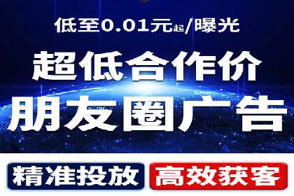 案例解析：SEM托管助力中小企业快速崛起